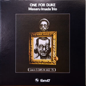 今田勝トリオ - ワン・フォー・デューク