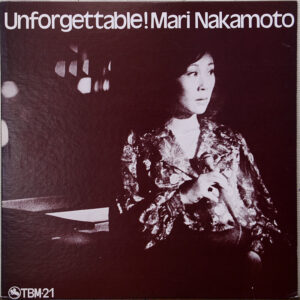 中本マリ/大沢保朗トリオ+2 - アンフォゲタブル