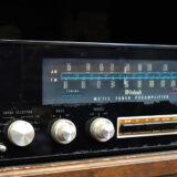 McIntosh MX112