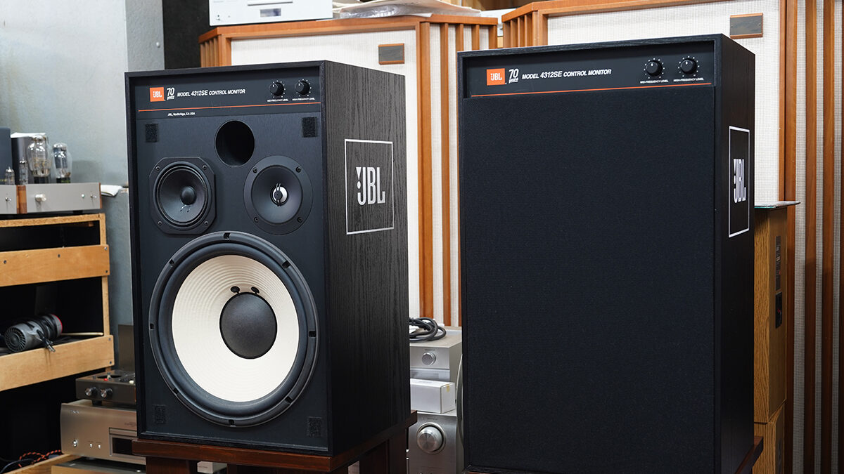 JBL 4312SE 札幌市西区で出張買取致しました